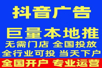 信息流广告优化实战技巧分享